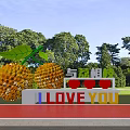 Creative Landscape Seat With Lychee Shaped Design Heart Decorations Green Grass And Trees