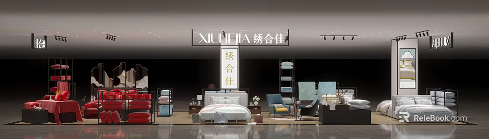 Xiu He Jia Modern Home Furniture Store With Bed Sofa Chairs And Display Shelves 3d model 