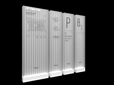 Commercial Equipment Transparent Rectangular Displays With Multiple Business Information Labels 3d model