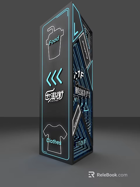 Modern Commercial Street Column Featuring Directional Arrows Clothing Indicators And Geometric Patterns 3d model