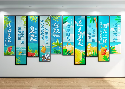 Photo wall cartoon art painting 3d model