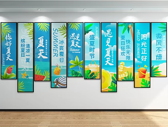 Photo wall cartoon art painting 3d model