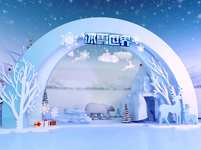 Winter Snow World Activity Gate With Polar Bear Reindeer And Snowflakes 3d model
