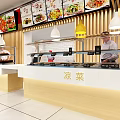 Corner Braised Food Restaurant With Red Signage Display Windows And Counter