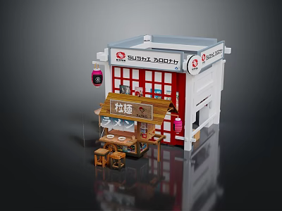 Cartoon Scene of Sushi Shop Model with Red Facade Wooden Signboard and Outdoor Tables Chairs 3d model