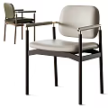 Modern Single Chair With Light Gray Leather Upholstered Seat Dark Wooden Frame And Metal Armrests