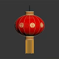Chinese Lantern Chinese Lantern Red Lantern 3d model