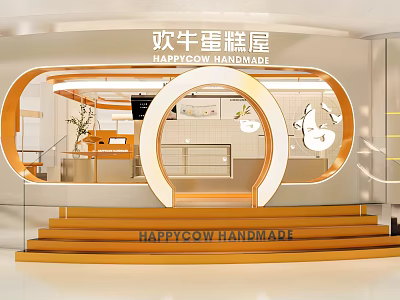 HappyCow Handmade Modern Open Dessert Shop With Counter Stairs And Decor 3d model