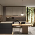 Modern Kitchen Interior With Cabinets Dining Table Chairs And Natural Light Through Forest Window 3d model