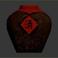 Sculpted Wine Jar With Red Lid And Red Diamond Sticker Featuring Chinese Character Wine