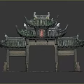 Traditional Chinese Archway Structure With Green Tiled Roof Curved Eaves And Red Ornament