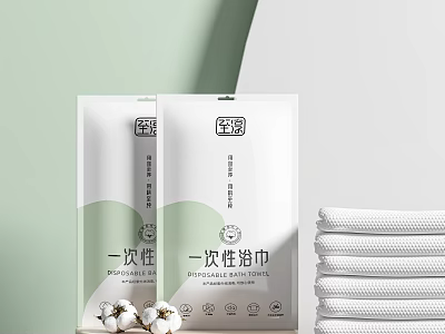 Disposable Bath Towels For Bathroom With Packaging And Stacked Towels 3d model