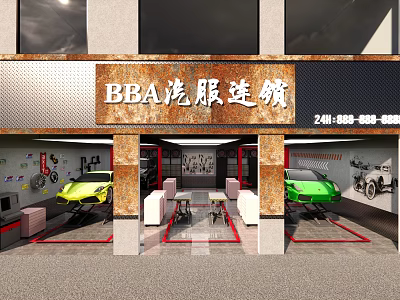 BBA Auto Service Chain Showroom with Green Sports Cars Modern Reception Area and Stylish Exterior 3d model