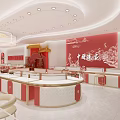 Elegant Jewelry Store Interior With Red Gold Decor Circular Display Cases And Chandelier