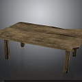 Rustic Solid Wood Table With Rectangular Top And Four Legs Design
