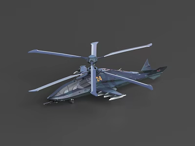 Modern Military Helicopter Model With Dark Color Rotating Propellers And Detailed Design 3d model