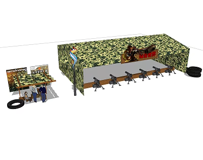 Outdoor Amusement Shooting Equipment With Camouflage Design Multiple Seats And Tire Decorations 3d model
