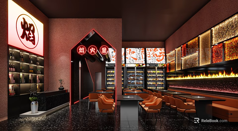 Modern Hot Pot Restaurant Interior With Orange Chairs And Lighting 3d model