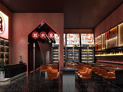 Hot pot shop 3d model