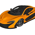 Orange Sports Car With Sleek Aerodynamic Design And Black Accent Details
