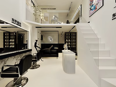 Contemporary Hair Beauty Salon Open White Interior With Mirrors Styling Chairs Staircase And Decorative Paintings 3d model