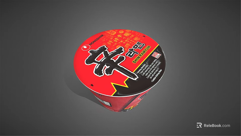 Shin Ramyun Instant Cup Noodles With Red And Black Packaging Design 3d model 