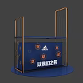 Adidas Themed Display Stand with Dark Blue Background Orange Icons and Copper Frame