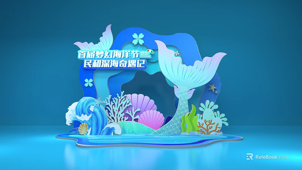 Enchanting Underwater Ocean Festival Photo Spot With Mermaid Tail Shells And Corals 3d model 