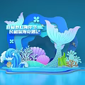Enchanting Underwater Ocean Festival Photo Spot With Mermaid Tail Shells And Corals