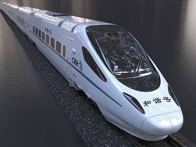 High-speed rail train EMU Harmony 3d model