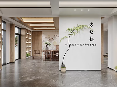 Traditional Chinese Tea Shop Interior Design With Wooden Shelves Tables Calligraphy And Green Plant 3d model