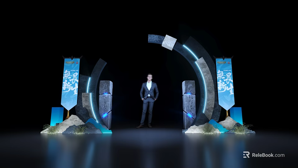 Futuristic Arched Event Gateway with Illuminated Blue Elements and Vertical Signs 3d model 