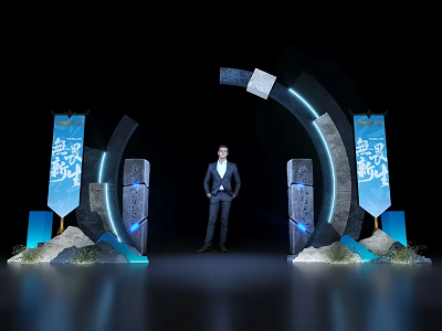 Futuristic Arched Event Gateway with Illuminated Blue Elements and Vertical Signs 3d model
