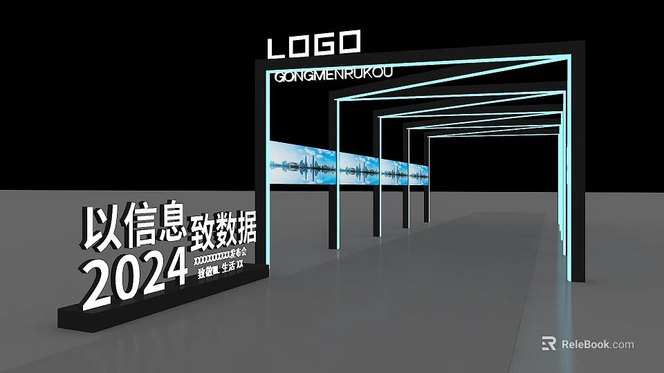 Garment Product 2024 Exhibition Hall With Information Data Digital Screens And LED Strip Structure 3d model 
