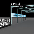 Garment Product 2024 Exhibition Hall With Information Data Digital Screens And LED Strip Structure