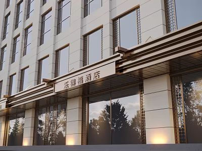 Hotel Entrance Awning On Modern Building Exterior With Large Glass Windows And Warm Lighting 3d model