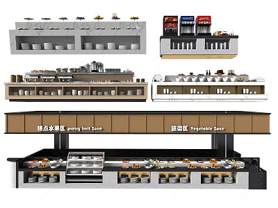 Buffet Station Featuring Hot Food Area Cold Dish Section And Various Dishes 3d model