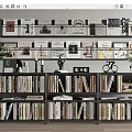 Book Combination 3d model
