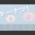 Open Blue Box Containing Six Pink Donuts With Colorful Sprinkles