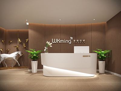 Modern Front Desk 3d model