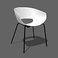 Modern White Office Chair With Sleek Design And Black Metal Legs