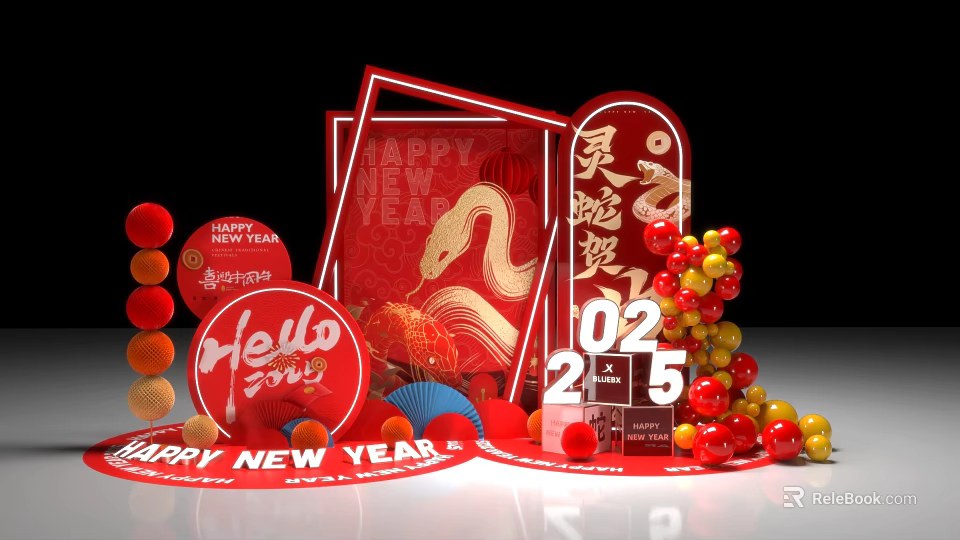 Chinese New Year 2025 Photo Spot With Red Decorations And Golden Snake Design 3d model 