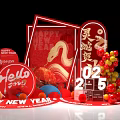 Chinese New Year 2025 Photo Spot With Red Decorations And Golden Snake Design