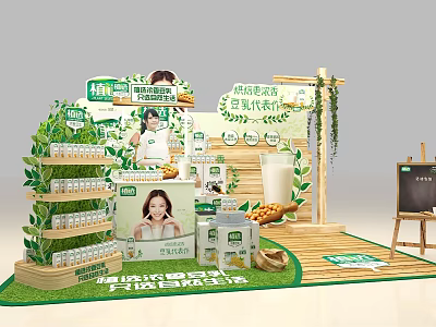 Commercial Equipment for Organic Food Product Display with Green Decorations and Shelf Stand 3d model