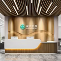 Modern Front Desk Reception With Wooden Accent Wall LED Strip Lighting And Company Logo