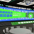 2024 NBM China Maternity Baby and Food Expo New Power Awards Ceremony with Y&BABY