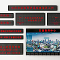 LED display screen electronic screen advertising screen display screen meeting screen electronic screen subtitle screen 3d model