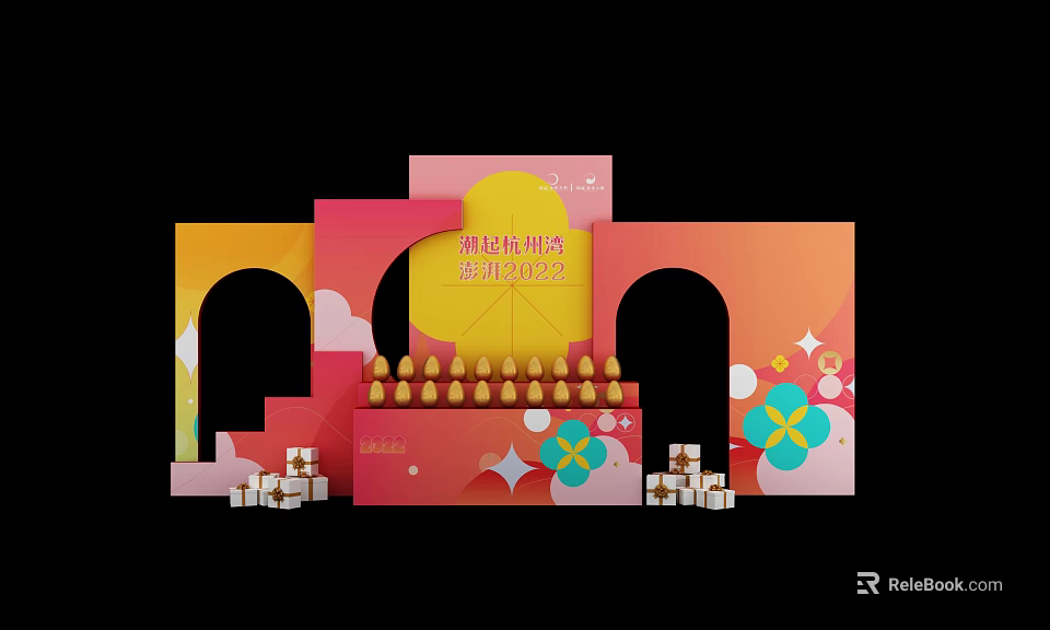 Commercial Display Equipment With Colorful Stands And MultiLayer Product Showcases 3d model 