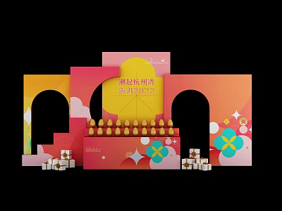 Commercial Display Equipment With Colorful Stands And MultiLayer Product Showcases 3d model