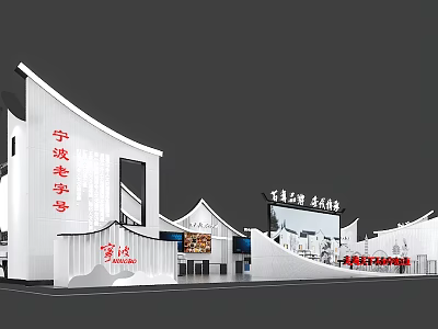 Traditional And Modern Window Display Decoration For Ningbo Time-honored Cultural Heritage Brands 3d model